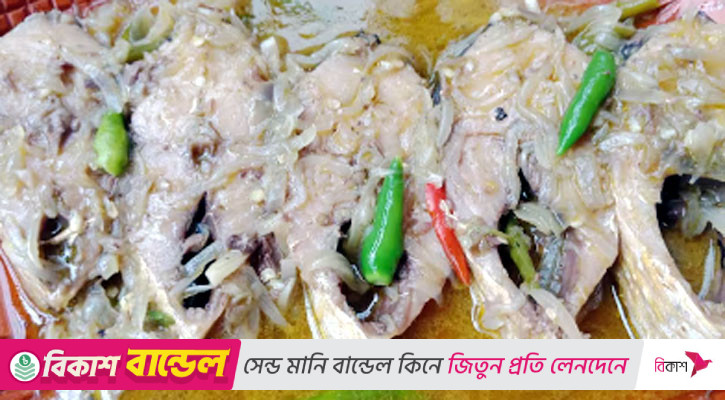 ইলিশ মাছের এই পদে জমে যাক দুপুরের ভোজ