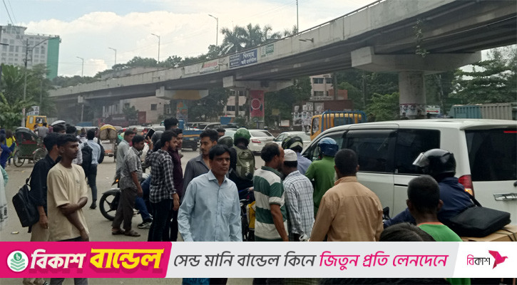 তিন ঘণ্টা পর সাতরাস্তা মোড়ের অবরোধ তুলে নিলেন শিক্ষার্থীরা