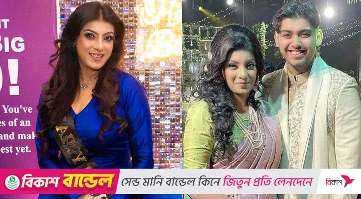 ‘ছেলের সঙ্গে ছবি’, মানুষ এত কটূ মন্তব্য করবে আশা করিনি: মৌ
