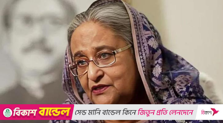 অগ্রণী ব্যাংকে শেখ হাসিনার দুই লকার জব্দ