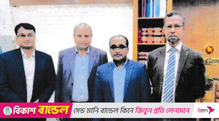 কোম্পানি সেক্রেটারি পেশার উন্নয়নে সহযোগিতার আশ্বাস