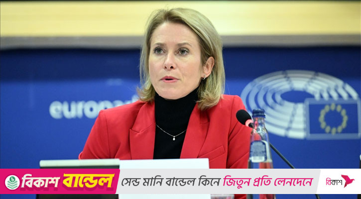 ইসরায়েলের ওপর নিষেধাজ্ঞার প্রস্তাব ইউরোপীয় ইউনিয়নের