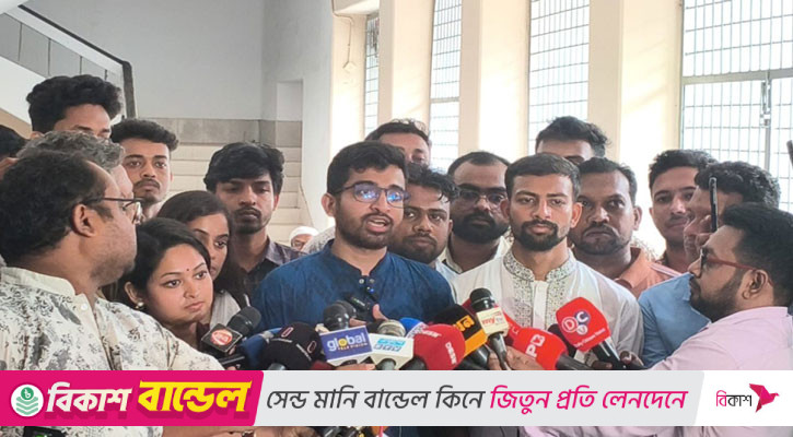 রাকসু নির্বাচনে ৬ দফা দাবি ছাত্রদলের ভিপি প্রার্থীর