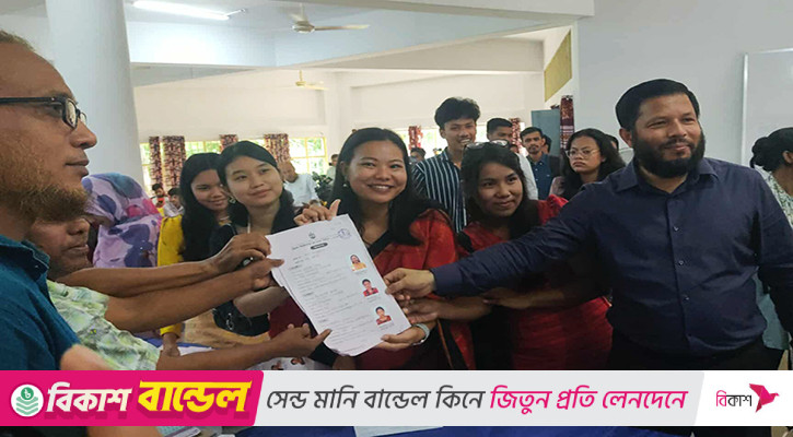 চাকসু নির্বাচন: মনোনয়ন ফরম নিলেন ১১৬২ জন