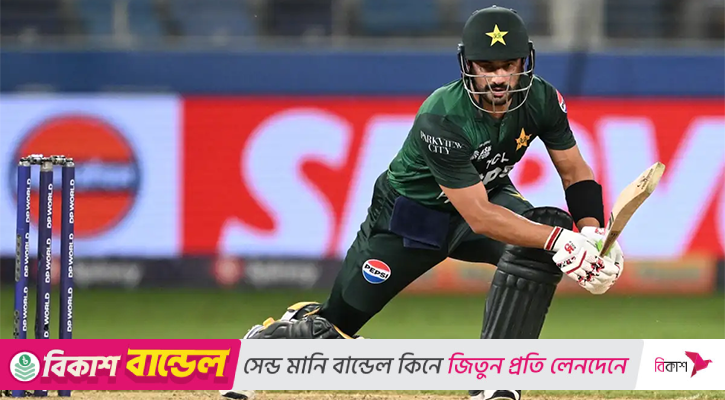 নাটকীয়তা শেষে আমিরাতের কাছে টস হেরে ব্যাটিংয়ে পাকিস্তান