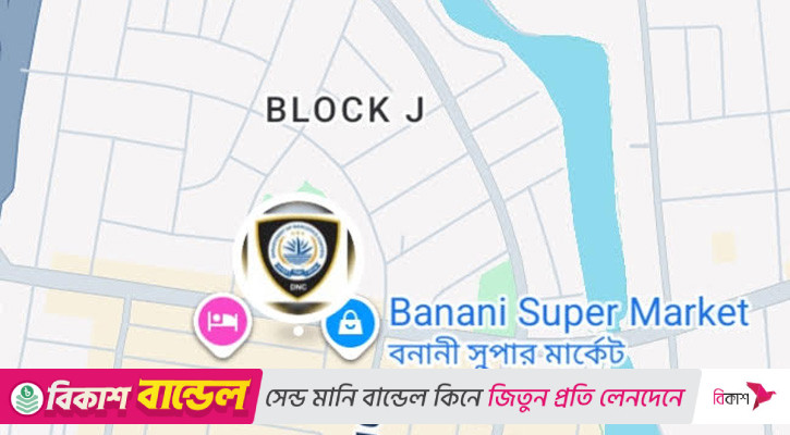 বনানীতে সিসা বারে অভিযান চলছে, সিসা-হুক্কা উদ্ধার