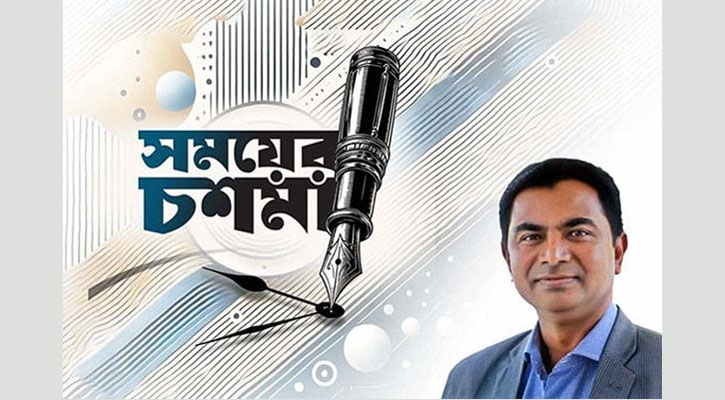 টার্গেট এখন বিএনপি মাইনাস