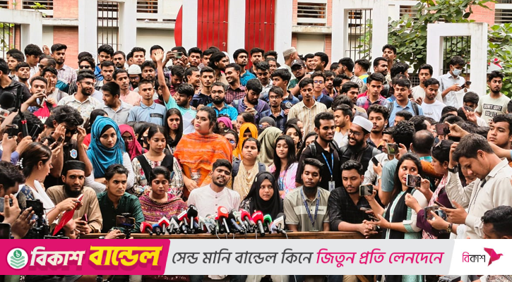 কঠোর আন্দোলনের হুঁশিয়ারি সরকারি সাত কলেজ শিক্ষার্থীদের