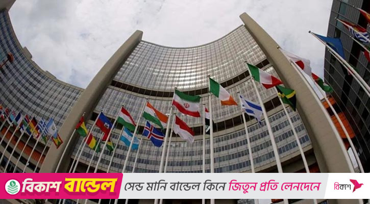 ইরান কেন জাতিসংঘে ফিলিস্তিনের পক্ষে ভোট দেয়নি?
