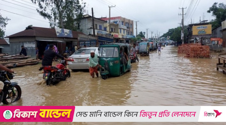 দেশের উত্তর-পূর্বাঞ্চলের বন্যা পরিস্থিতির উন্নতি হচ্ছে