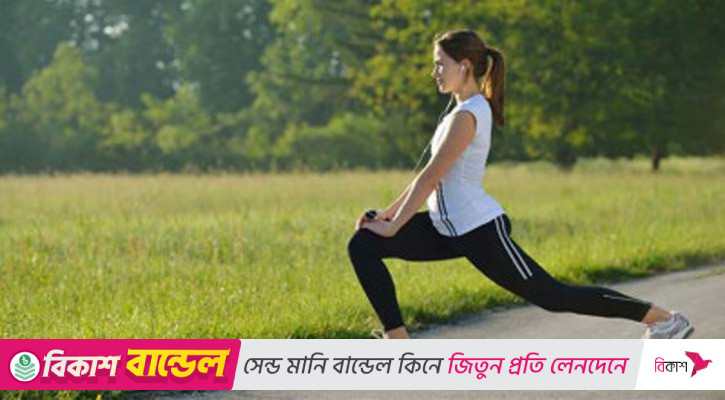 ব্যায়াম ঘরে না বাইরে...