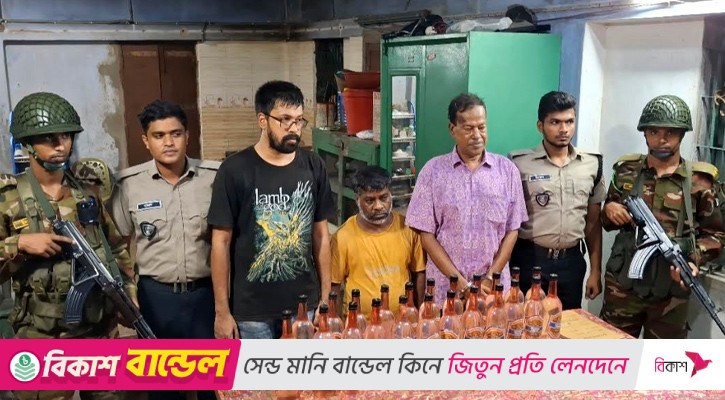 ফার্মেসির আড়ালে মদ বিক্রি, আটক ৩