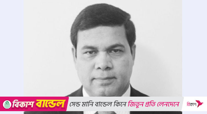 ব্যাংকিং খাত কি ঝুঁকিভিত্তিক পরিদর্শনের জন্য প্রস্তুত