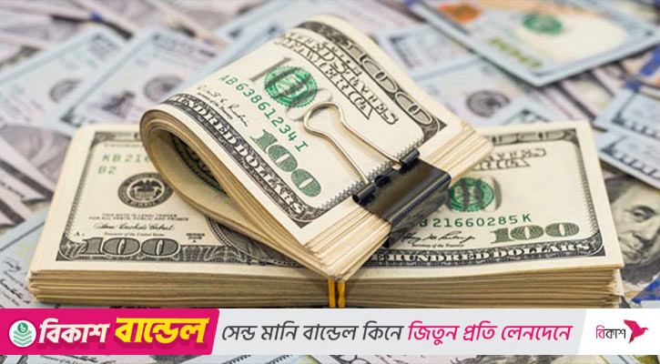 বিদেশি ঋণ ছাড়ালো ১১২ বিলিয়ন ডলার