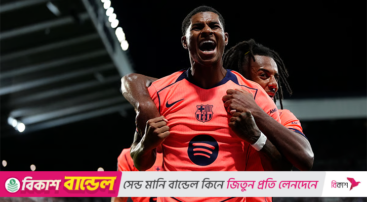 র‍্যাশফোর্ডের জোড়া গোল, জয়ে চ্যাম্পিয়ন্স লিগ শুরু বার্সেলোনার