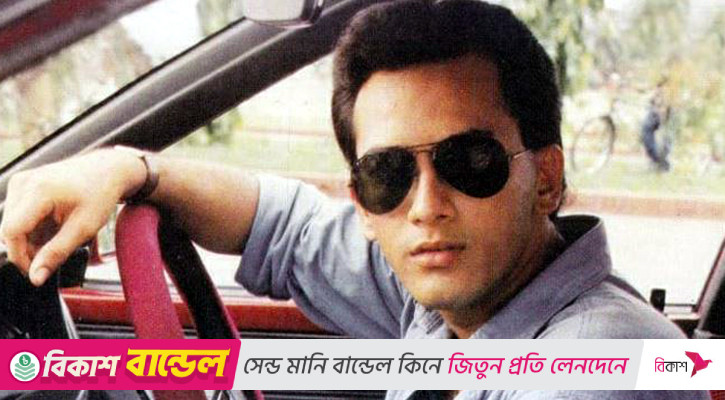 বেঁচে থাকলে আজ ৫৫ বছরে পা রাখতেন সালমান শাহ