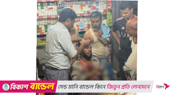 বাড়ি ফেরার পথে ব্যবসায়ীর ওপর হামলা, সাড়ে ৩ লাখ টাকা লুট