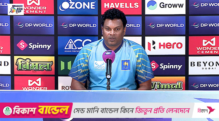 বাংলাদেশের শক্তি ও দুর্বলতা জানে শ্রীলঙ্কা