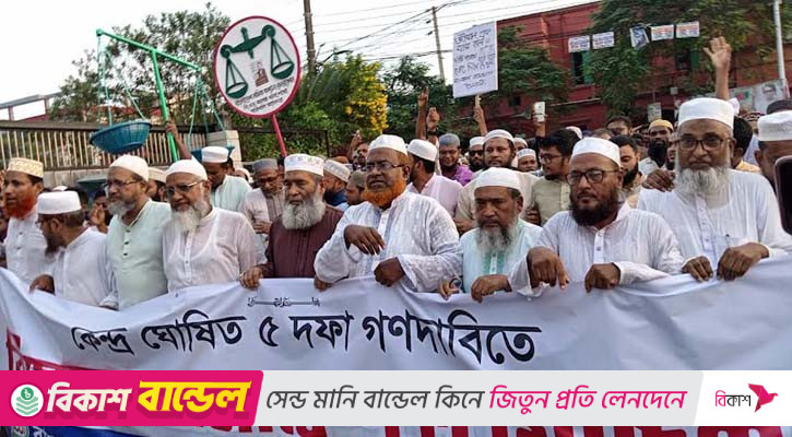 প্রত্যেক ভোটের মূল্যায়নে পিআর পদ্ধতির বিকল্প নেই: অধ্যাপক মুজিবুর রহমান
