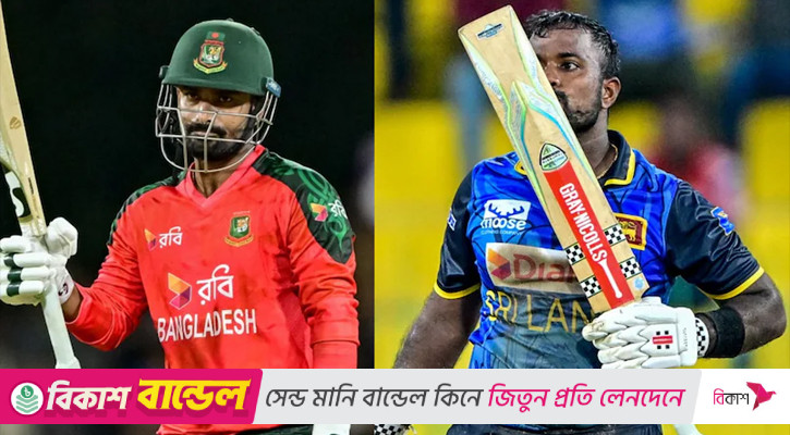 ‘বাঘ-সিংহের’ লড়াইয়ে ফেবারিট কে?