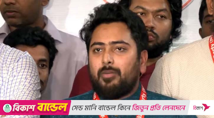 উচ্চকক্ষে পিআরের পক্ষে এনসিপি: নাহিদ