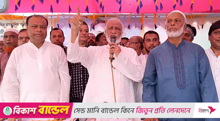 স্বৈরাচারকে বিদায় করে আমরা গণতন্ত্রের পথ উন্মুক্ত করেছি: মঈন খান