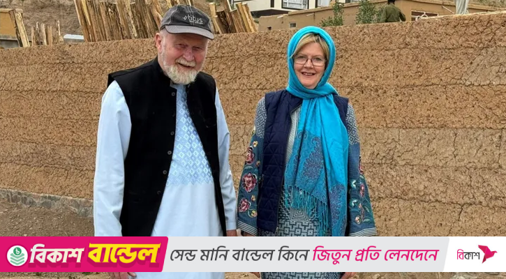 ৮ মাস পর ব্রিটিশ দম্পতিকে মুক্তি দিল তালিবান