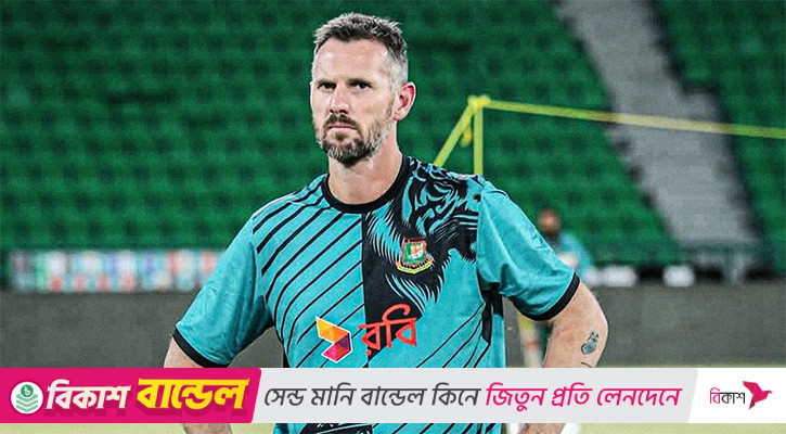 বাংলাদেশের টানা ম্যাচ—অভিযোগ নয়, আত্মবিশ্বাস টেইটের