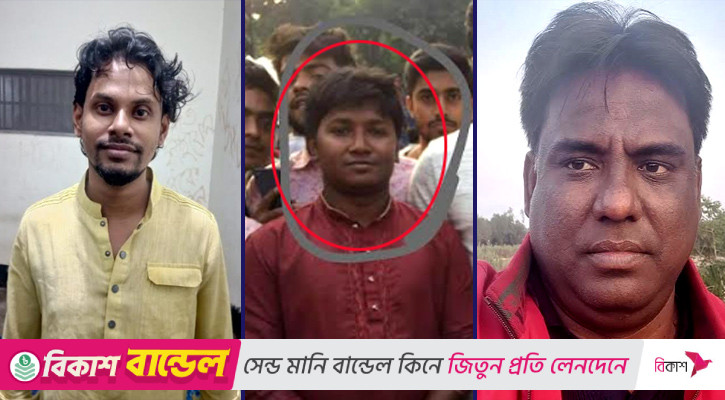 নিষিদ্ধঘোষিত ২ ছাত্রলীগ নেতাসহ গ্রেপ্তার ৩
