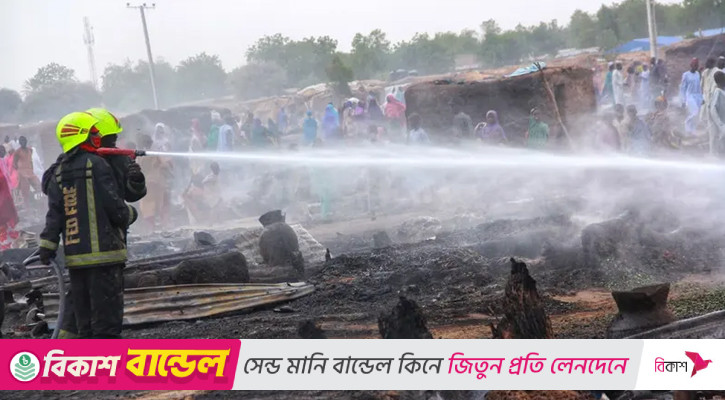 মেক্সিকোতে গ্যাসবাহী ট্যাংকার বিস্ফোরণ, নিহত ২৫