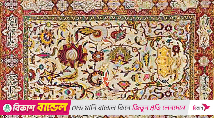 ইসলামী শিল্পকলার অবিচ্ছেদ্য অংশ জায়নামাজ