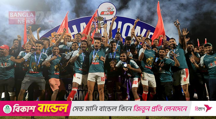 আট মৌসুমে ১৪ ট্রফি