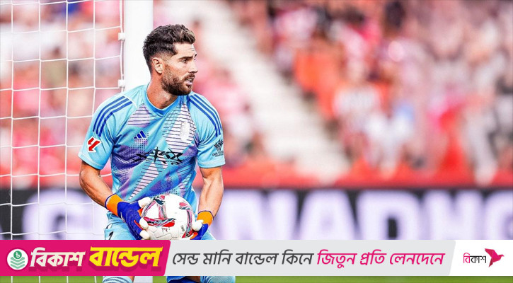 ফ্রান্স ছেড়ে আলজেরিয়ার জার্সি গায়ে চাপাচ্ছেন জিদানের ছেলে
