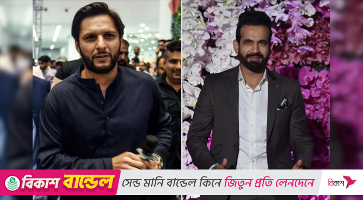 ইরফানের ‘কুকুরের মাংস’ মন্তব্যে কড়া প্রতিক্রিয়া আফ্রিদির