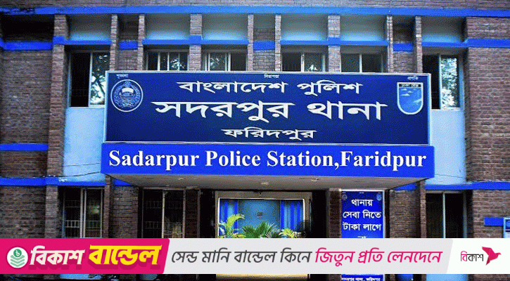 ফরিদপুরে ছেলেকে গলা কেটে হত্যার পর মায়ের আত্মহত্যা!