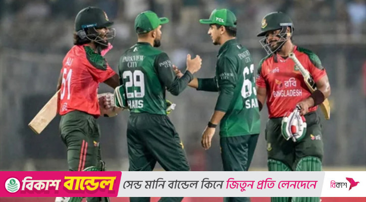 বাংলাদেশ সফরে আসছে পাকিস্তান, বাদ টি-টোয়েন্টি সিরিজ