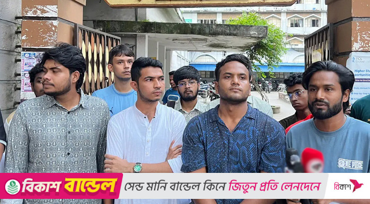 ‘অসত্য বক্তব্য’র জন্য আমির হামজাকে প্রকাশ্যে ক্ষমা চাওয়ার আহ্বান