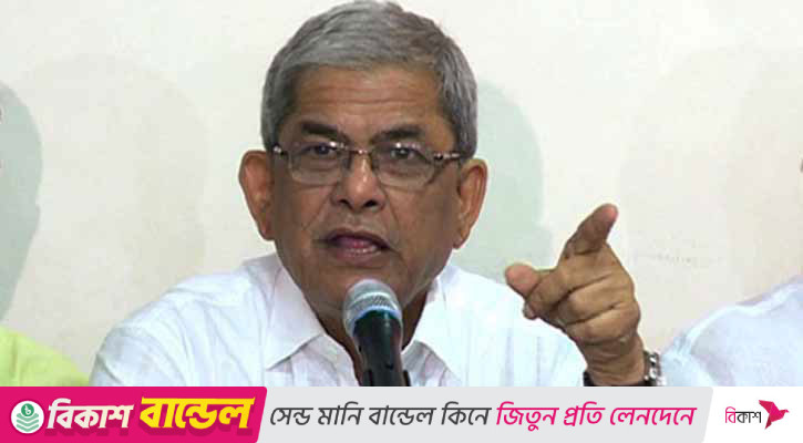 বিএনপি উড়ে এসে জুড়ে বসেনি: ফখরুল