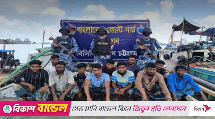 পাঁচটি ড্রেজার বাল্কহেডসহ ১৬ জন আটক