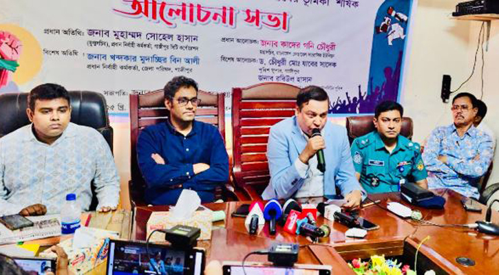 সাংবাদিকতার বড় চ্যালেঞ্জ মিথ্যার সঙ্গে লড়াই করা: কাদের গনি চৌধুরী