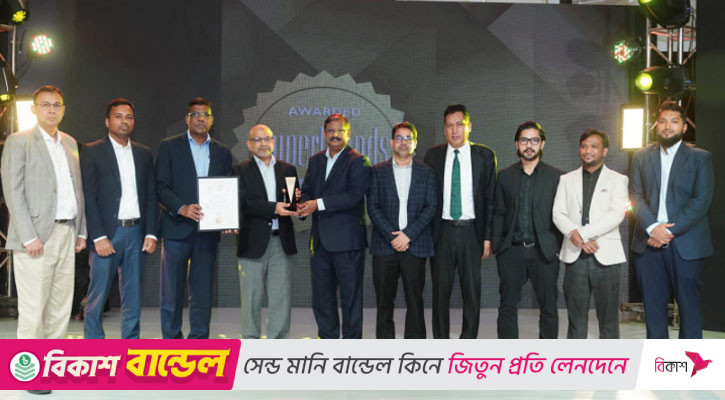 এবারও ‘সুপারব্র্যান্ড’ অ্যাওয়ার্ড পেল বসুন্ধরা পেপার, টিস্যু ও ডায়াপ্যান্ট