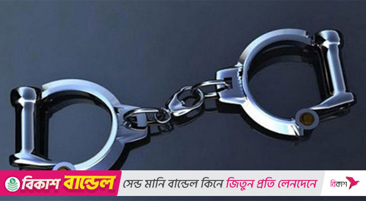 পাসপোর্ট ভেরিফিকেশনের নাম করে তুর্কি নাগরিককে হুমকি, গ্রেপ্তার ১