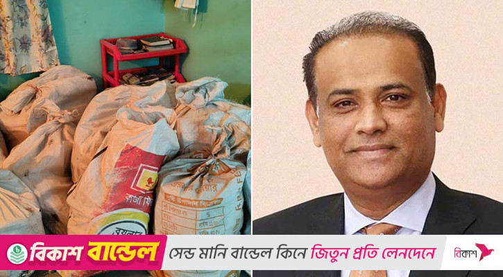 সাবেক ভূমিমন্ত্রীর গাড়িচালকের বাড়ি থেকে ২৩ বস্তা নথি জব্দ