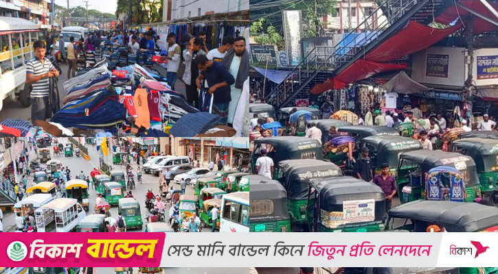 অবৈধ যানবাহন-ফুটপাত দখলমুক্তে অভিযান শুরু সোমবার