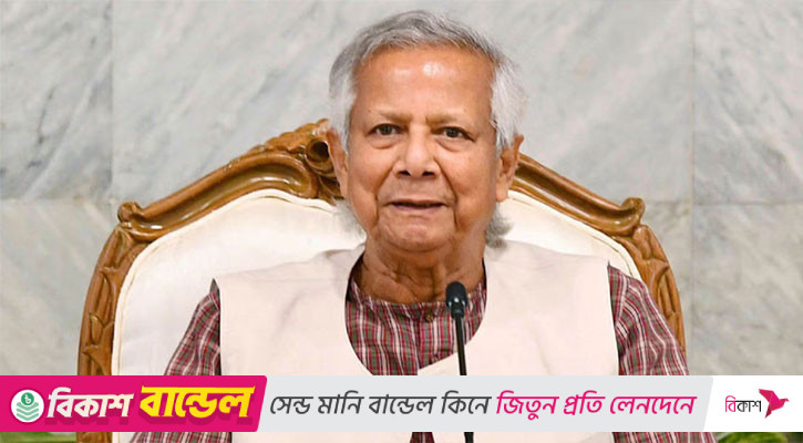 জাতিসংঘ অধিবেশনে যোগ দিতে রাতে নিউইয়র্ক যাচ্ছেন প্রধান উপদেষ্টা