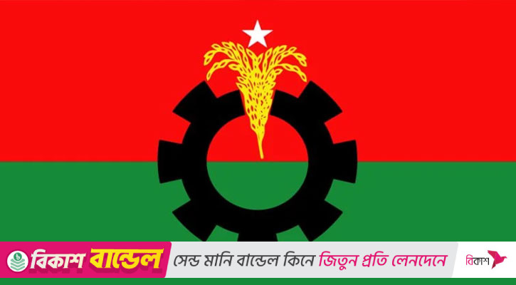 মৌলভীবাজার পৌর বিএনপির দ্বি-বার্ষিক কাউন্সিলে অলিউর সভাপতি, মনোয়ার সম্পাদক