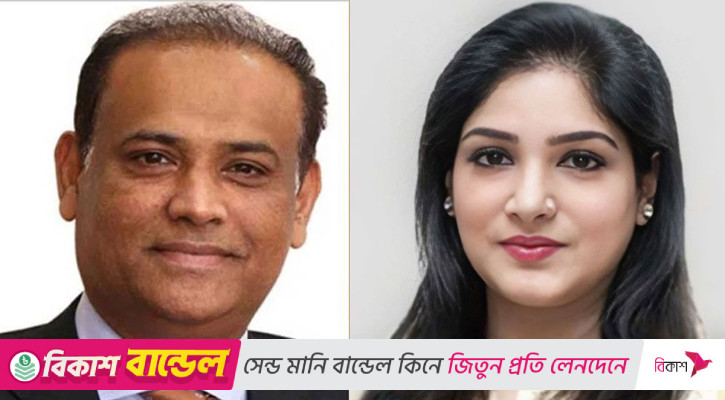 সাবেক ভূমিমন্ত্রী ও স্ত্রীর বিরুদ্ধে রেড নোটিশ জারির আবেদন মঞ্জুর