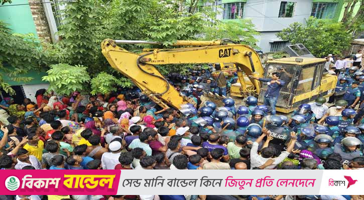 খুলনায় বাস্তুহারায় উচ্ছেদকে কেন্দ্র করে সংঘর্ষ, আহত অর্ধশত