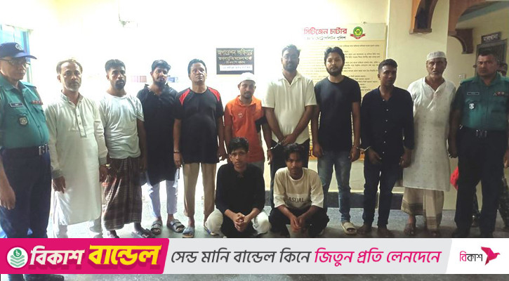 চট্টগ্রামে নিষিদ্ধ সংগঠনের মিছিল, ১১ জন গ্রেপ্তার