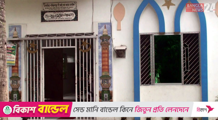 নাটোরে ক্রিকেটার তামিম ইকবালের অর্থায়নে স্বপ্নের মসজিদ
